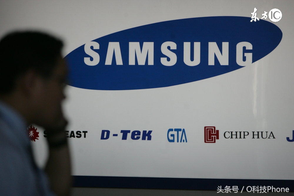 三星a52017版,三星a5最新款手机外壳