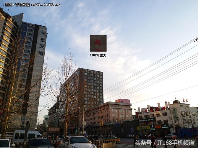 定位中端主打娱乐体验三星GalaxyC7Pro评测