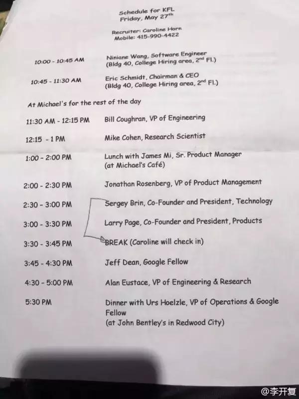 南方财富增速快于北方广东富可敌国比肩西班牙