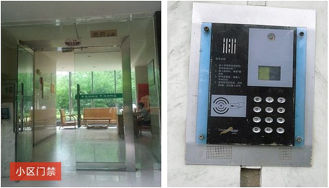 恒茂国际华城附近楼盘,恒茂国际华城算富人区吗