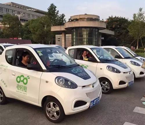 杭州共享汽车哪个好用,杭州共享汽车现在怎么样了