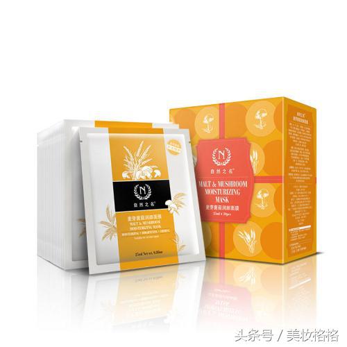 经期可以敷海藻面膜吗,女生经期能敷面膜吗