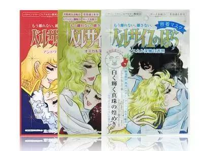 日本面膜购物必买清单,日本utena佑天兰黄金果冻面膜