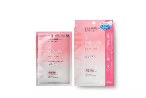 日本面膜购物必买清单,日本utena佑天兰黄金果冻面膜