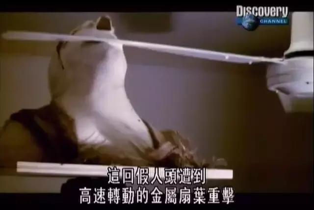 吊扇掉下来会把脑袋去掉吗,吊扇掉下来把头削掉