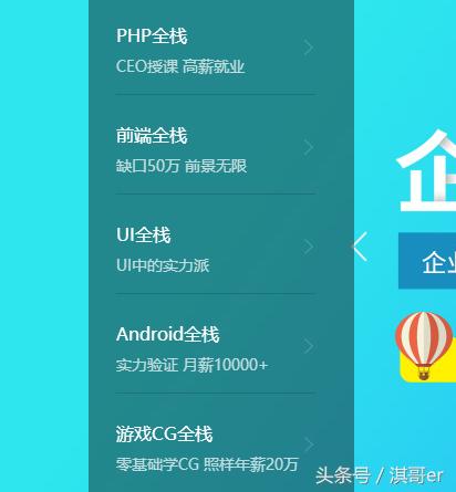上海模流分析培训机构,培训机构套路及方案