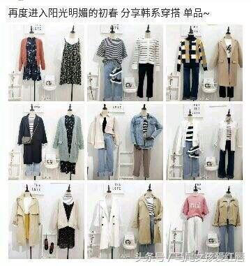 满满干货女生变美的小技巧分享,干货分享变美小技巧希望能帮到你