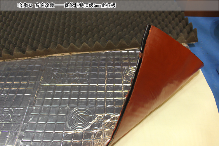 哈弗h2音响改装要多少钱漳州,成都哈弗h2音响改装最佳方案