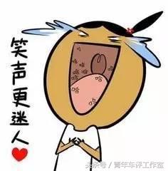 天津无人驾驶共享汽车,天津共享汽车攻略