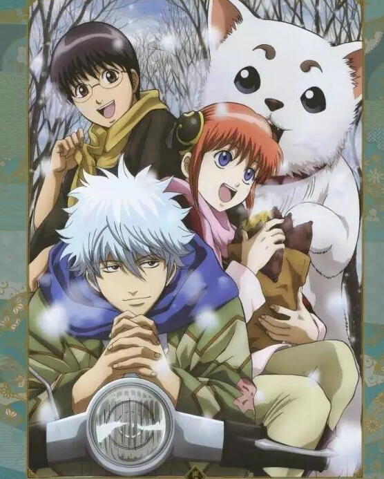 日本三大动漫死神,日本动漫死神53集