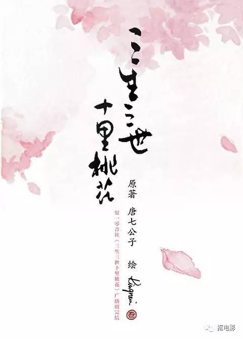 抄袭不可怕模仿不可怕,抄袭不侵权