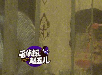 秦俊杰谈杨紫张一山,杨紫晒合影张一山秦俊杰罕见同框