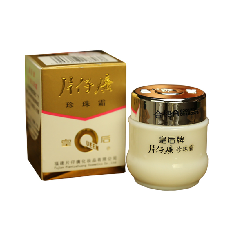 健康皮肤的标准是什么,真正的好皮肤是怎样的标准