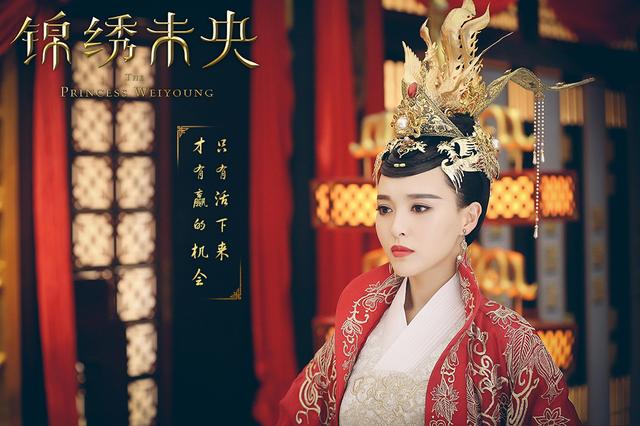 大唐荣耀景甜出征,大唐荣耀景甜大红花