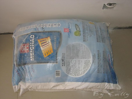 装修日志拼图,装修墙面腻子需要铲除吗