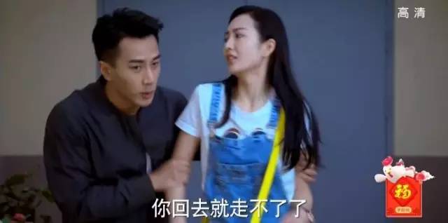 王鸥刘恺威夜光剧本拍戏,刘恺威王鸥周末父母大结局