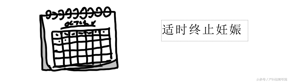 怀孕多久可以检查出心室问题,怀孕会引起心室问题吗