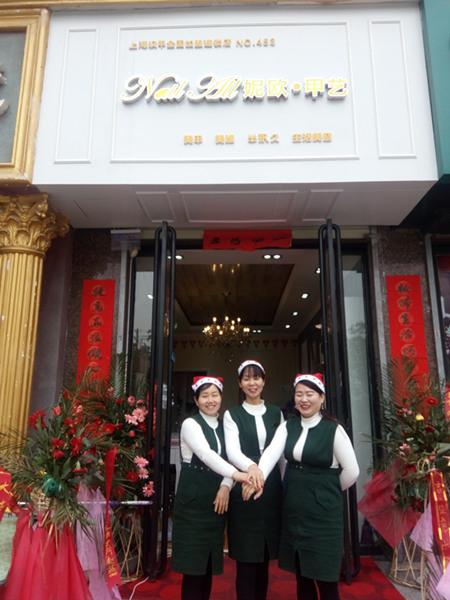 如何开一家小型美甲店,怎么开个小美甲店