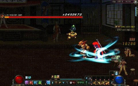 dnf男法师新工作,寻仙真龙法师新工作介绍