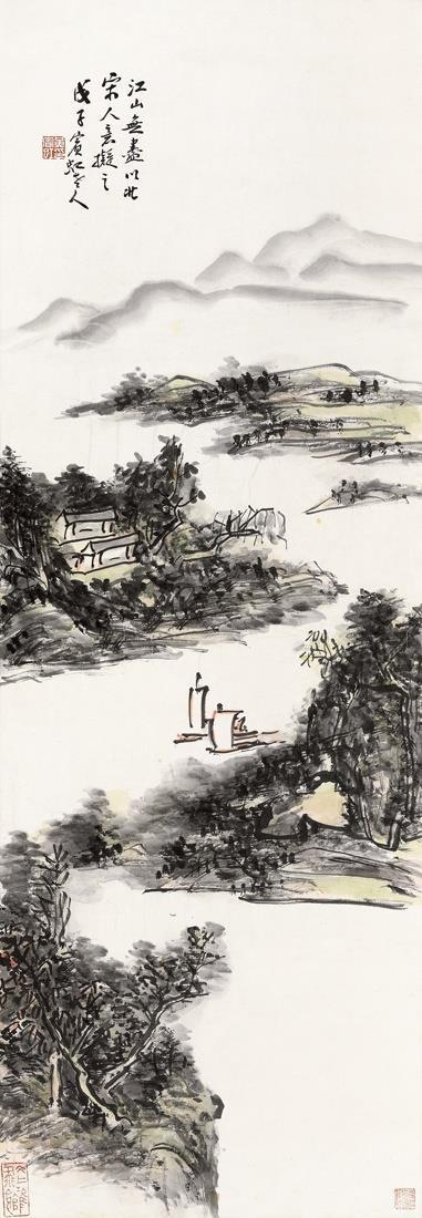 黄宾虹绘画语录 (黄宾虹画语图解)