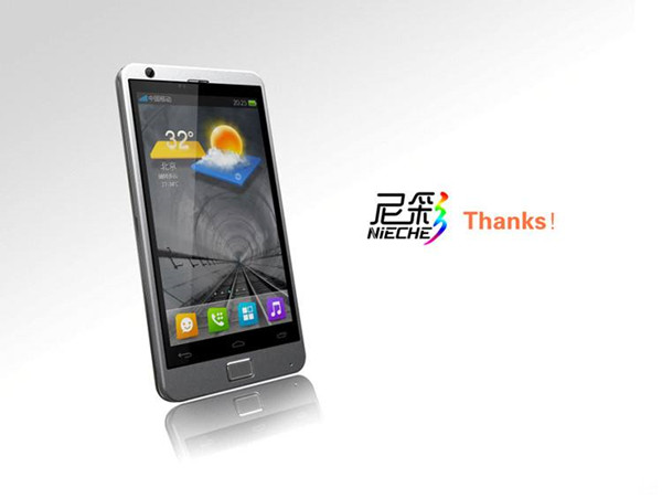 “金”典的苹果？那些出现过的奇葩手机看了真心让人哭笑不得