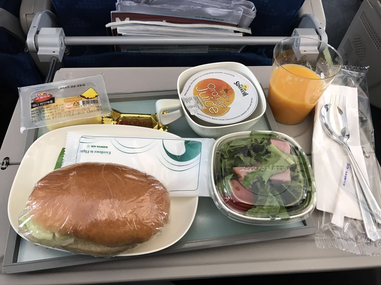 漫不经心出游版,漫不经心旅行