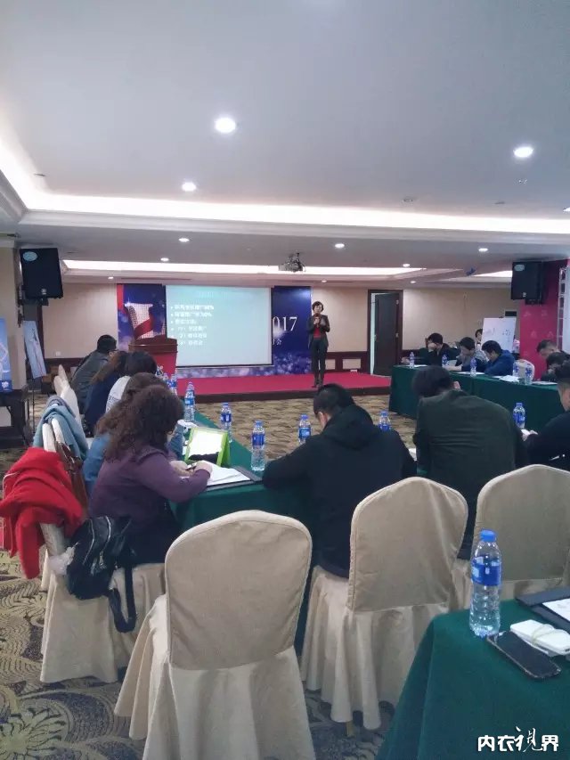 亮剑·赢战2017｜娅筑工作经理人研讨会圆满成功