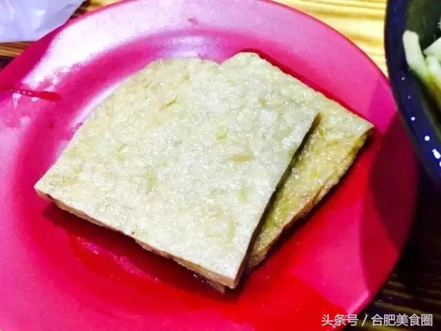 合肥二十埠好吃拉面,合肥最好吃的面馆子