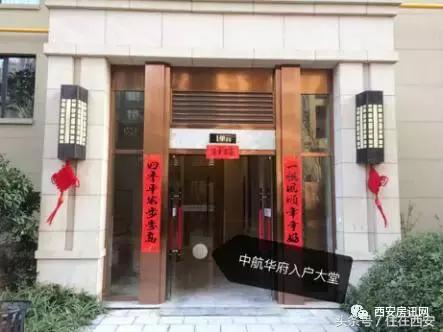 大寨路小区最好的房源,大寨路附近的楼盘