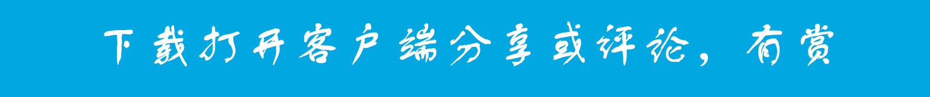 微信清粉背后的秘密,微信正规清粉