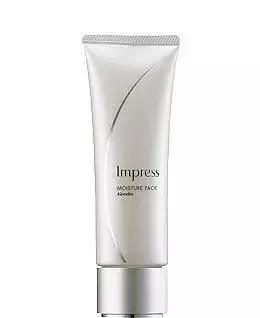 日本面膜购物必买清单,日本utena佑天兰黄金果冻面膜