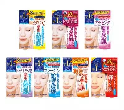 日本面膜购物必买清单,日本utena佑天兰黄金果冻面膜