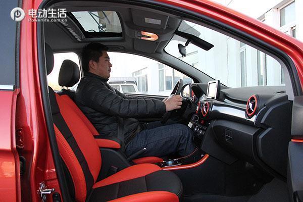 北汽ex260新能源蓝色,北汽新能源ex260区别