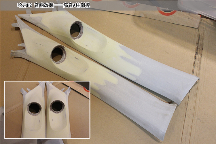 哈弗h2音响改装要多少钱漳州,成都哈弗h2音响改装最佳方案