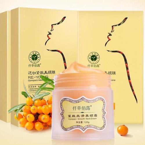 颜值不够身材来凑,怎么拥有好看光滑显白皮肤