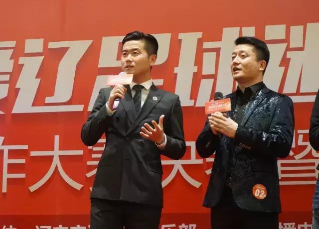 辽足球迷完整版,辽足球迷音乐