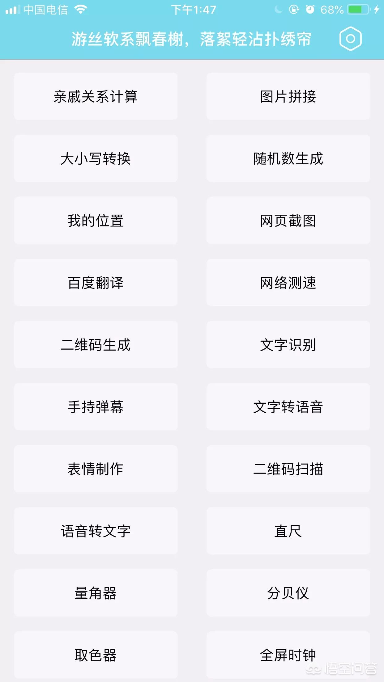 鎵嬫満瑙嗛褰曞埗杞欢鍝釜濂界敤,鎵嬫満涓婂ソ鐢ㄧ殑瑙嗛鍓緫杞欢