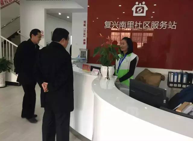 北京通州北苑家园,北京通州区通州北苑社区