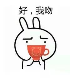 无论怎么过情人节（劫），吻你最多的都不是他/她！