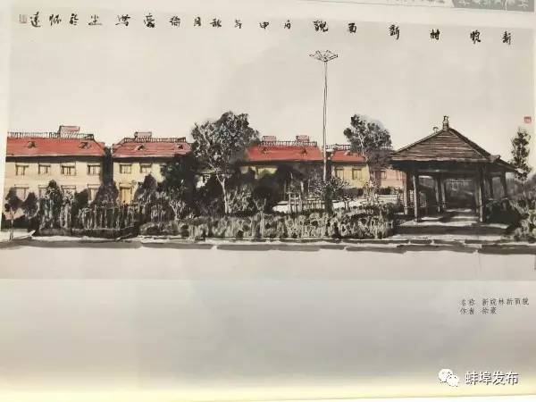 大蚌埠的风景也很美,行走山水之间美丽的自然景色