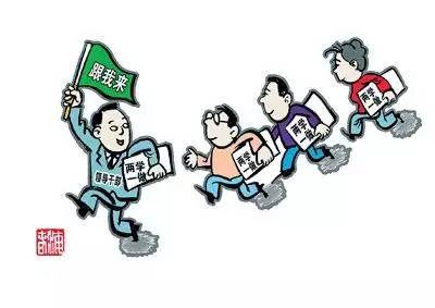 转思想抓作风强学习促落实方案,抓学习促提升工作任务清单