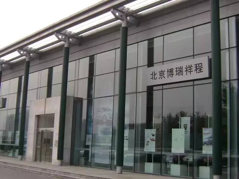 让人目前一亮的荣威i6,买一辆车送老爸