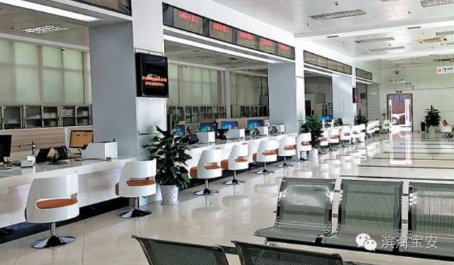 宝安政务服务中心什么时候开,宝安24小时政务服务中心