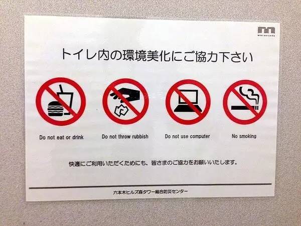 财运不好把家里打扫一遍,以前财运很好后面不好了什么原因