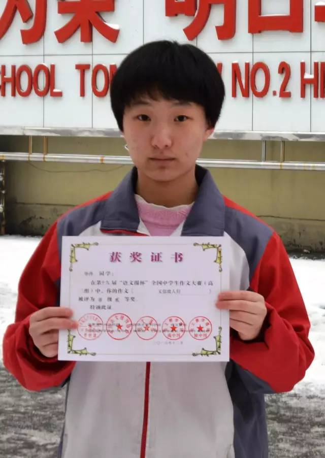 长治二中最近发生的事,长治二中学校昨天发生了什么事