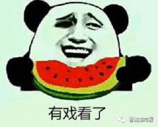 驾校降价,驾校降价通知公告