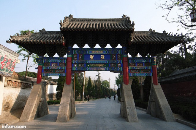 邹城跟曲阜是一个地方吗,邹城和曲阜能独立吗