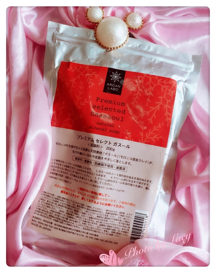 lucy鎺ㄨ崘鐨勬姢鑲ゅ搧,lucy杞诲ア鎶よ偆