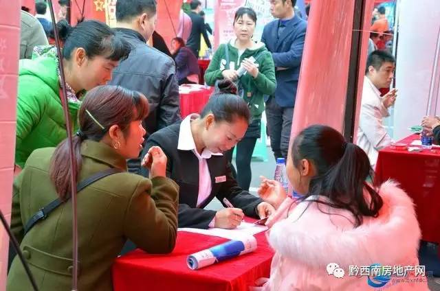 贵州兴义夏季招聘会是哪天,兴义2017年12月份现场招聘会