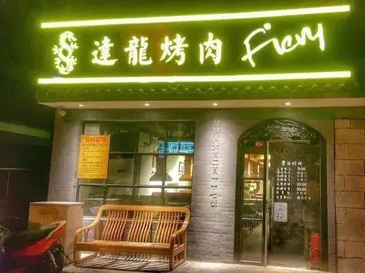 2号线地铁好吃的东西,顺着地铁2号线有哪些好玩的地方